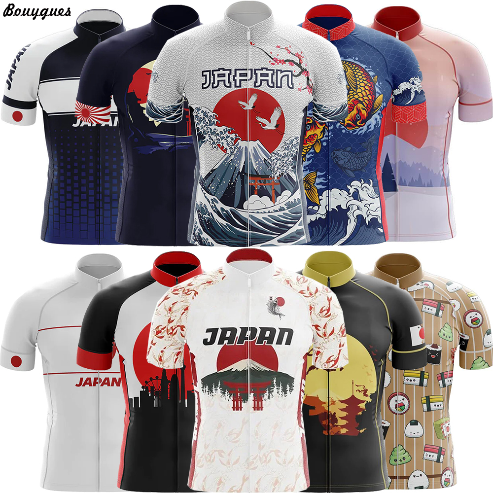 New Japan Men Cycling Jersey M - Mountain Biking Japan review and price