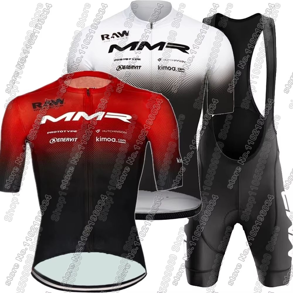 2026 MMR Team Cycling Jersey S - Mountain Biking Trousers review and price