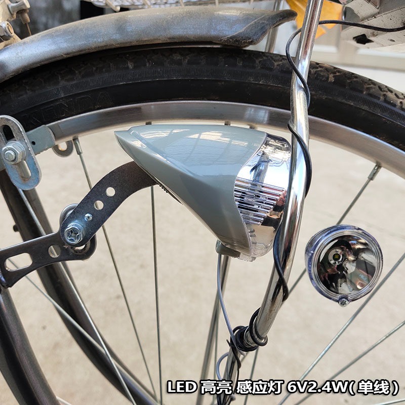Japan Bicycle Hub Induction Li - Mountain Biking Japan review and price