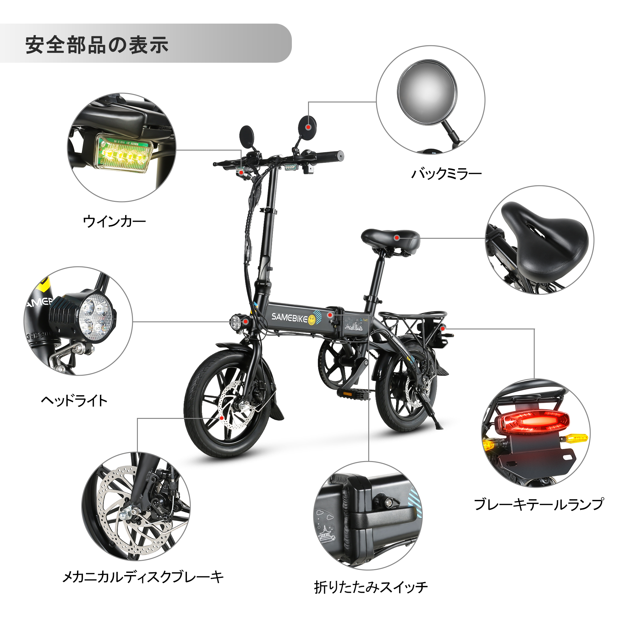 250w 36v Powerful Ready to Shi - Mountain Biking Japan review and price