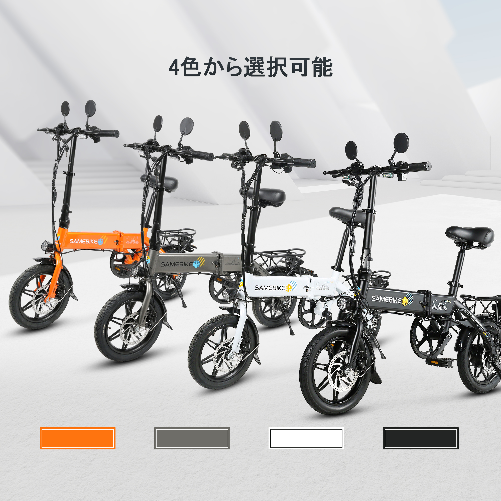 250w 36v Powerful Ready to Shi - Mountain Biking Japan review and price