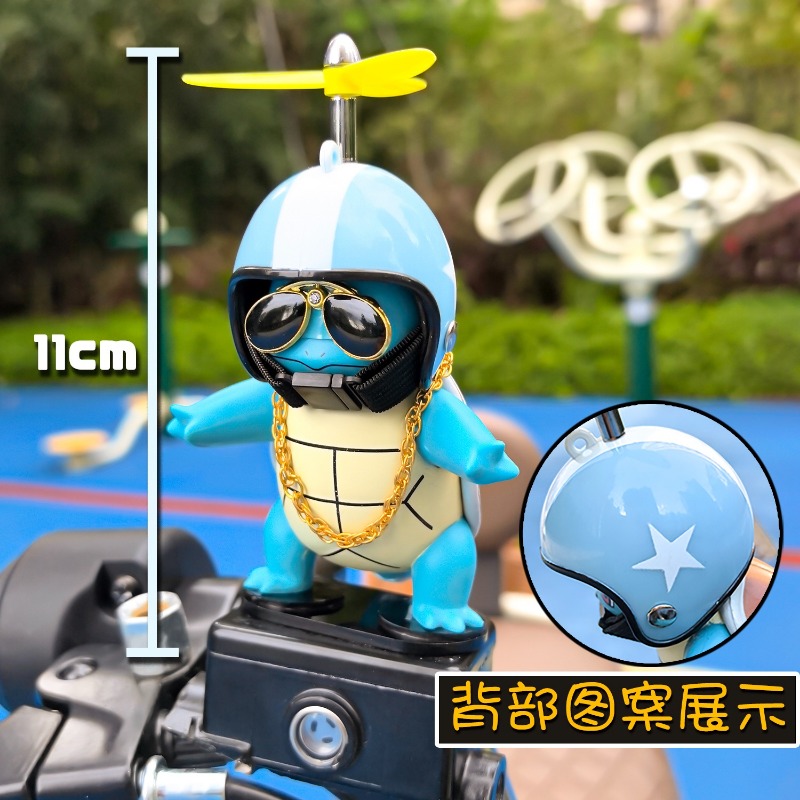 Anime Pokemon Johnny Turtle Cu - Mountain Biking Japan review and price