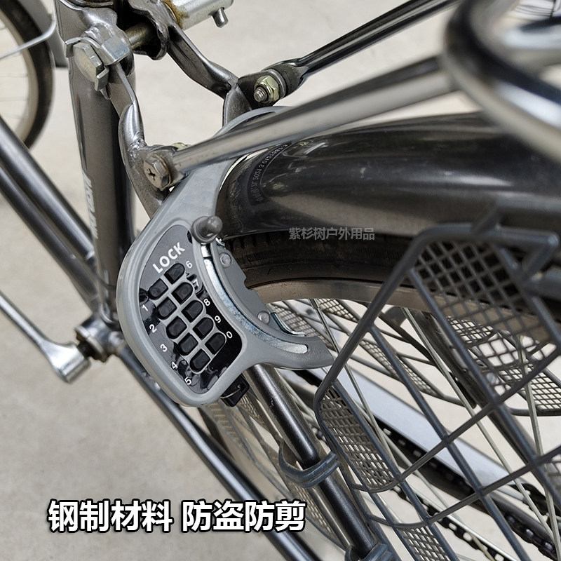 Japan Bicycle Combination Lock - Mountain Biking Japan review and price