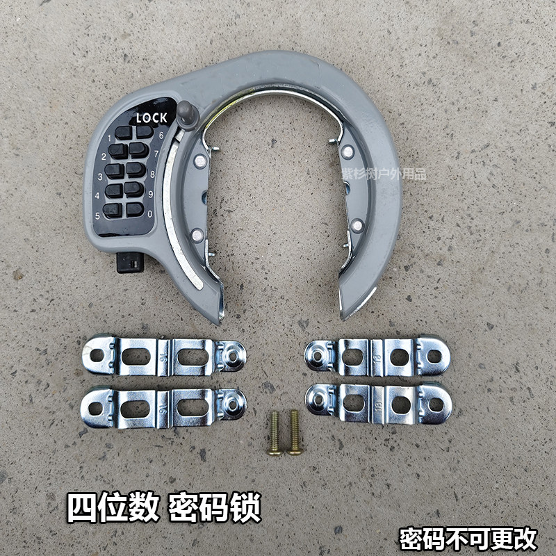 Japan Bicycle Combination Lock - Mountain Biking Japan review and price