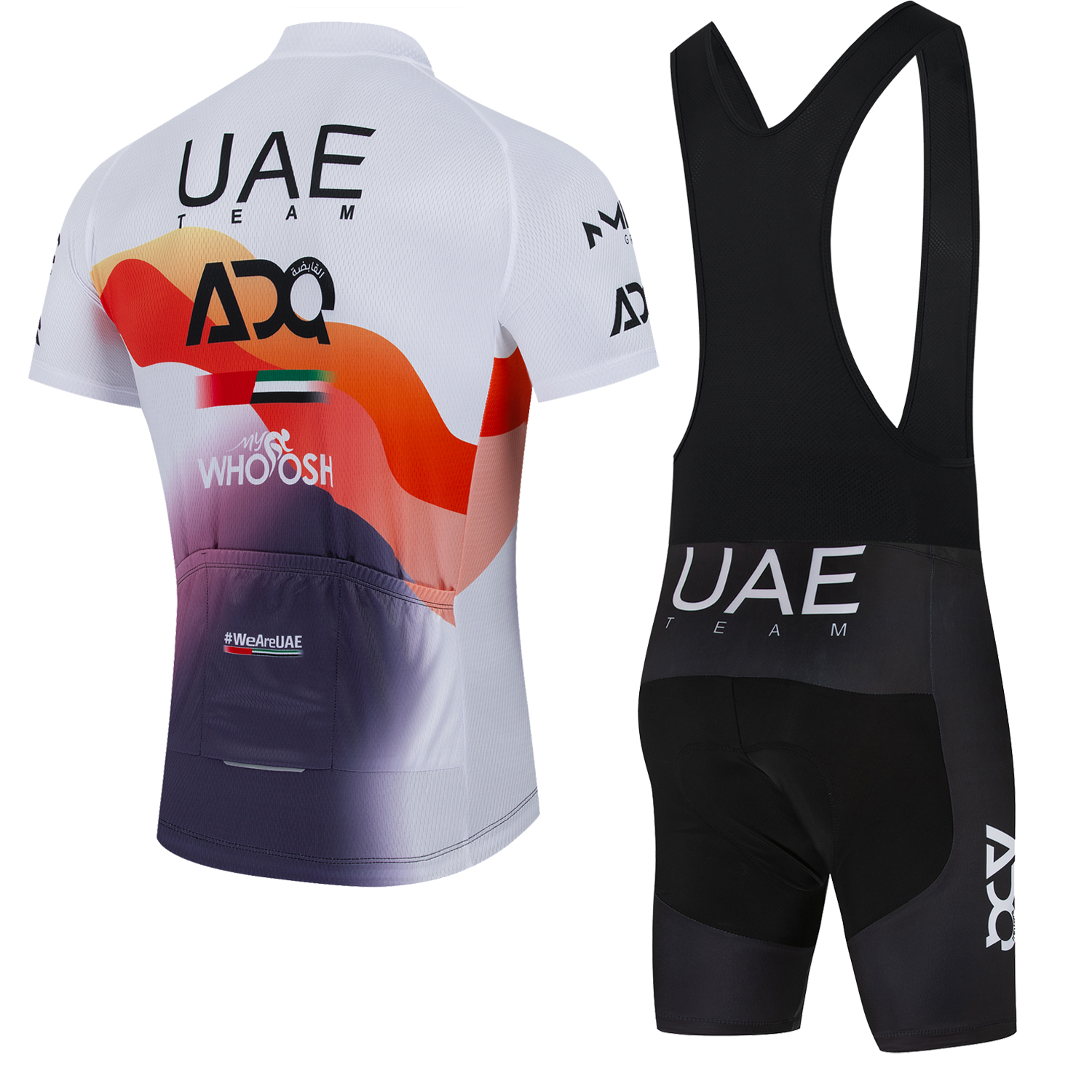 New UAE Team Cycling 2026 Jers - Mountain Biking Trousers review and price