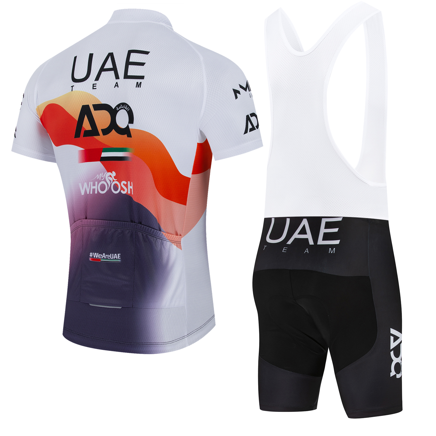 New UAE Team Cycling 2026 Jers - Mountain Biking Trousers review and price