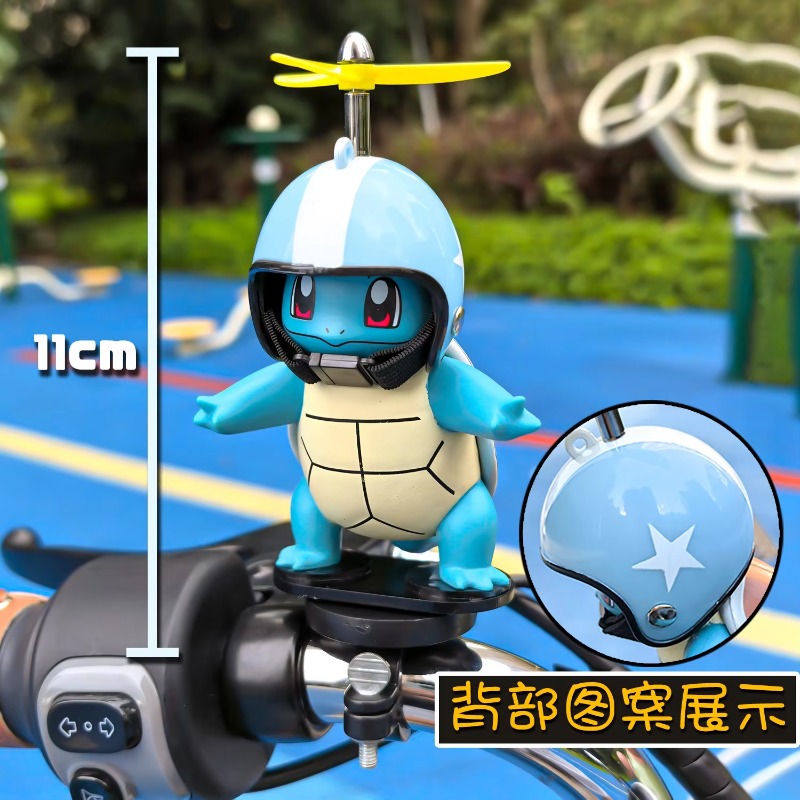 Pokemon Anime Johnny Turtle Mo - Mountain Biking Japan review and price