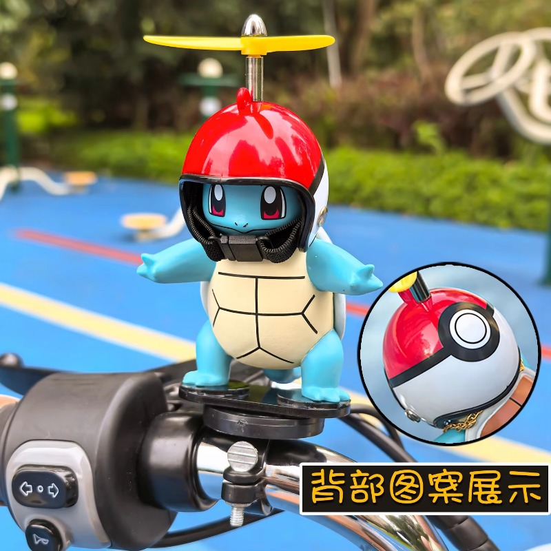 Pokemon Anime Johnny Turtle Mo - Mountain Biking Japan review and price